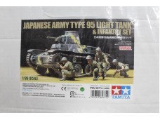 田宮 TAMIYA Japanese Army Type 95 Light Tank & Infantry Set 1/35 NO.89774